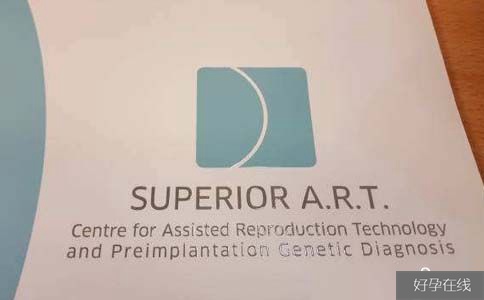 Superior A.R.T.生殖中心