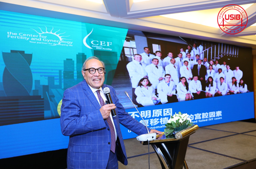 Botros Rizk教授,应邀出席首届辅助生殖疑难问题高峰论坛